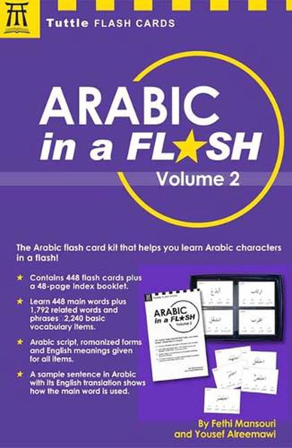 Arabic in a Flash Kit Volume 1: A Set of 448 Flash Cards with 32-page Instructio