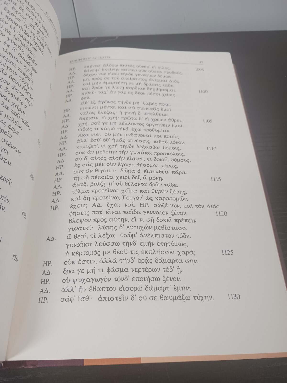 Oklahoma Series in Classical Culture Ser.: Euripides’ Alcestis by Eurípides…