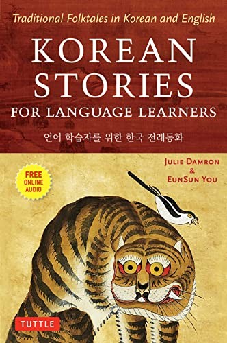Korean Stories For Language Learners: Traditional Folktales in K