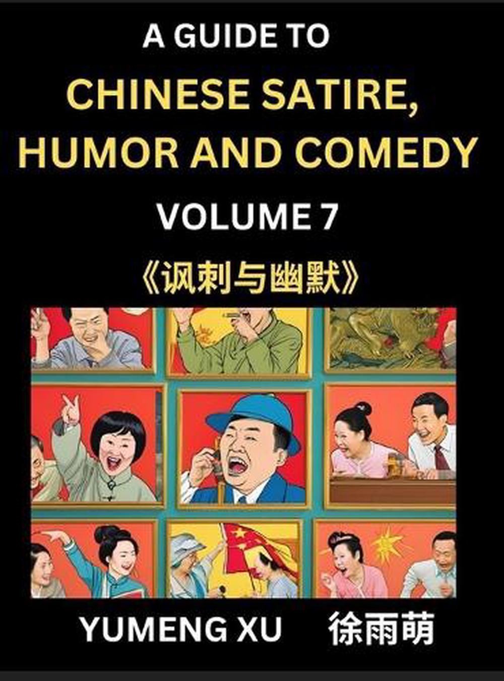 Chinese Humor and Comedy for Kids (Part 7)- Laughing at Life, A Guide to Chinese