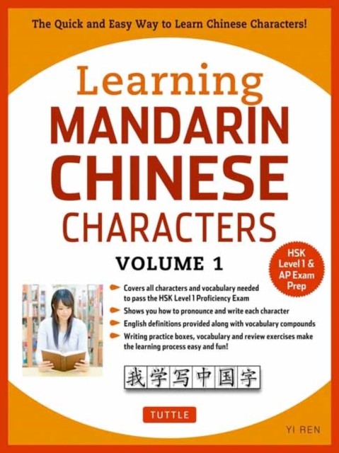 LEARNING MANDARIN CHINESE CHARACTERS 1 by Yi Ren Paperback Self Help Business