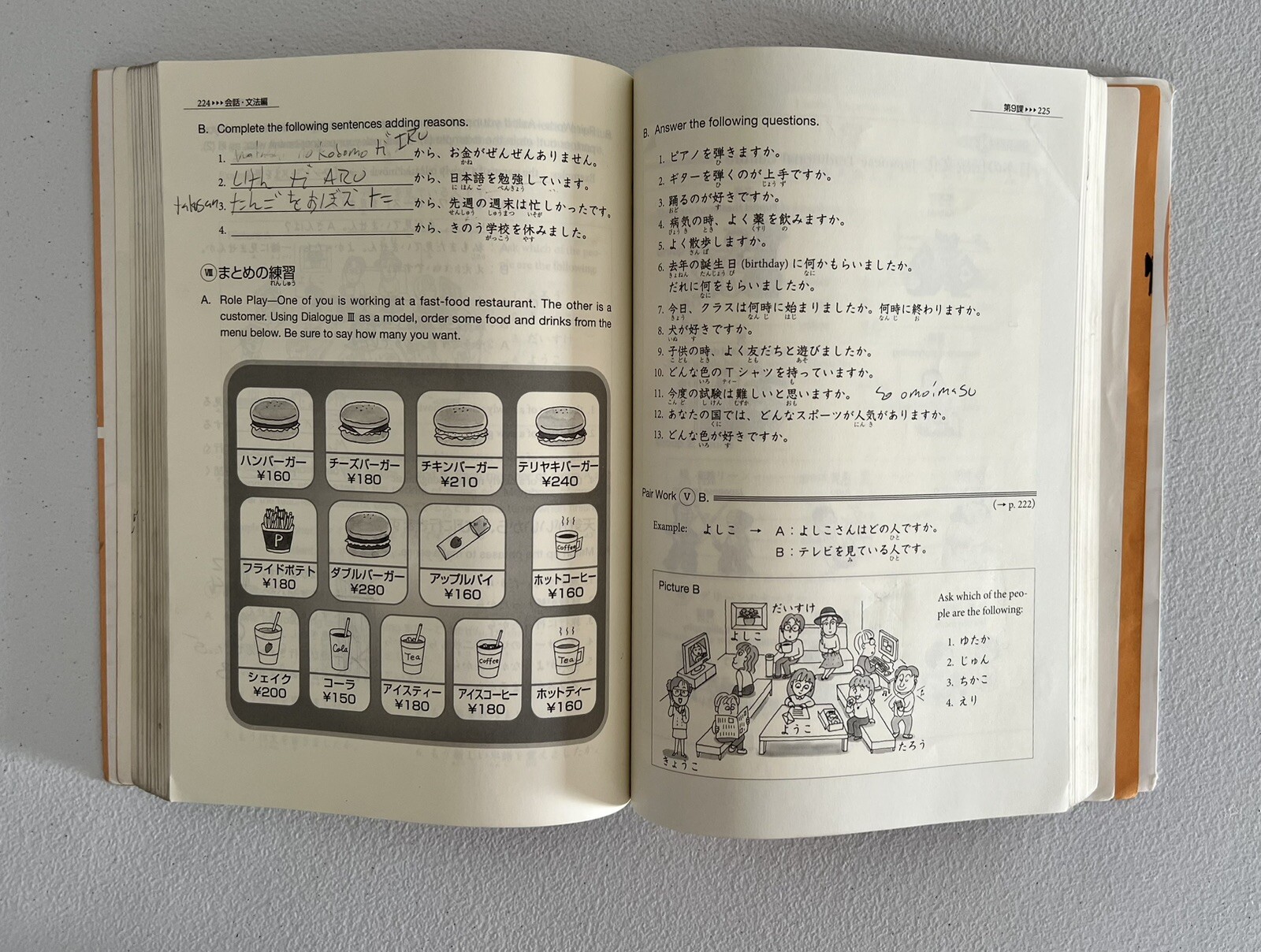 GENKI I: An Integrated Course in Elementary Japanese – Paperback – GOOD WITH CD