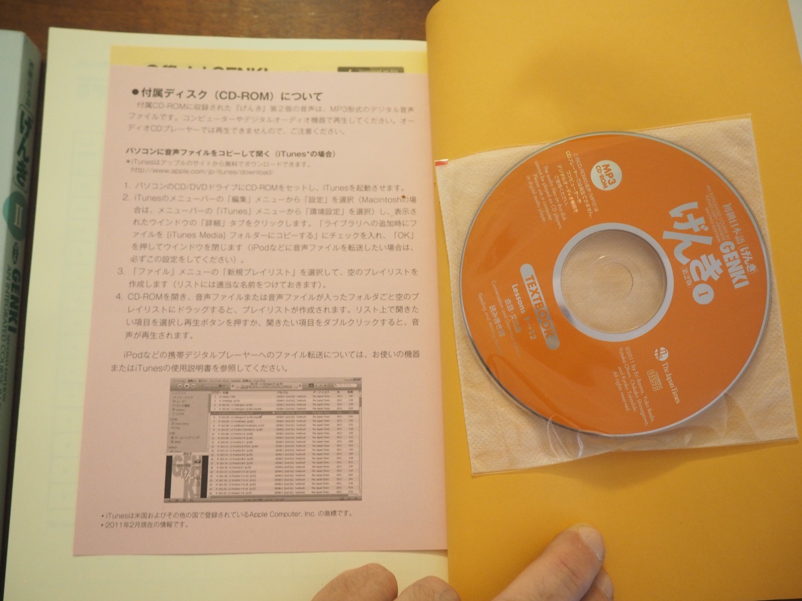 Genki an integrated course in elementary japanese Books 1 & 2 with CDs 2nd ed