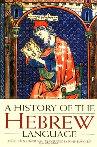 A History of the Hebrew Language, Saenz-Badillos 9780521556347 Free Shipping-,
