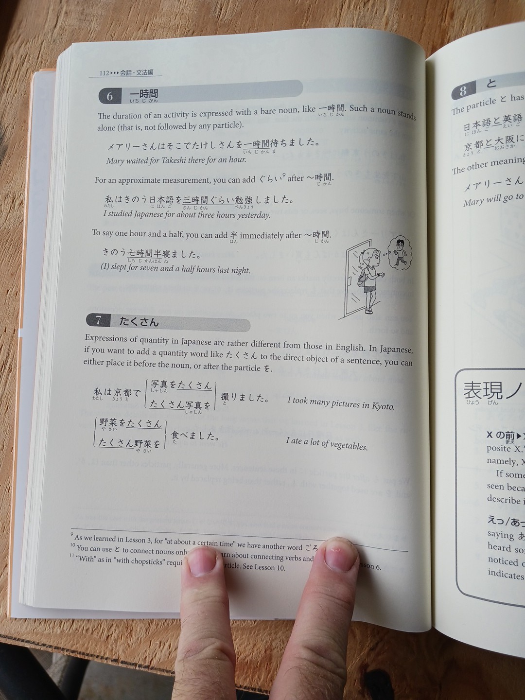 Genki : An Integrated Course in Elementary Japanese by Eri Banno (2011, Trade…