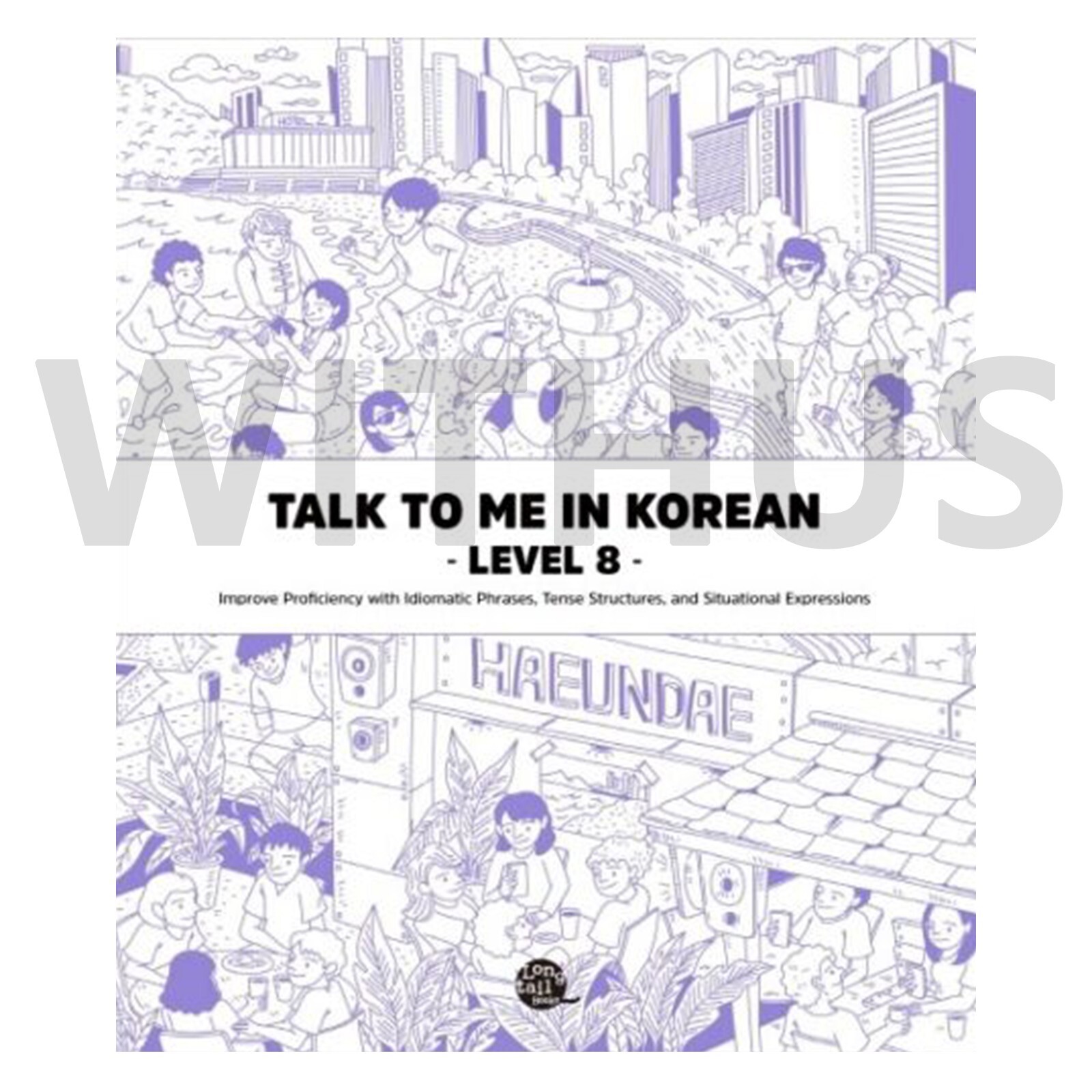 Talk To Me In Korean Level 1~10 Korean Language Hangul Study Learning Book Set