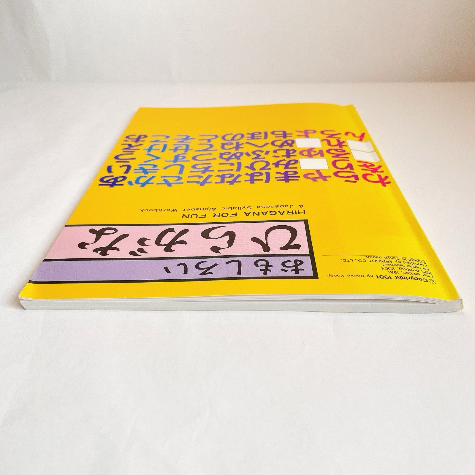 Hiragana For Fun, A Japanese Syllabic Alphabet Workbook, Kanji, Bundle 3 books