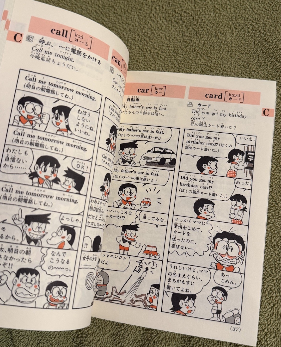 Doraemon English to Japanese Language Dictionary Manga Edition Fujiko F Fujio