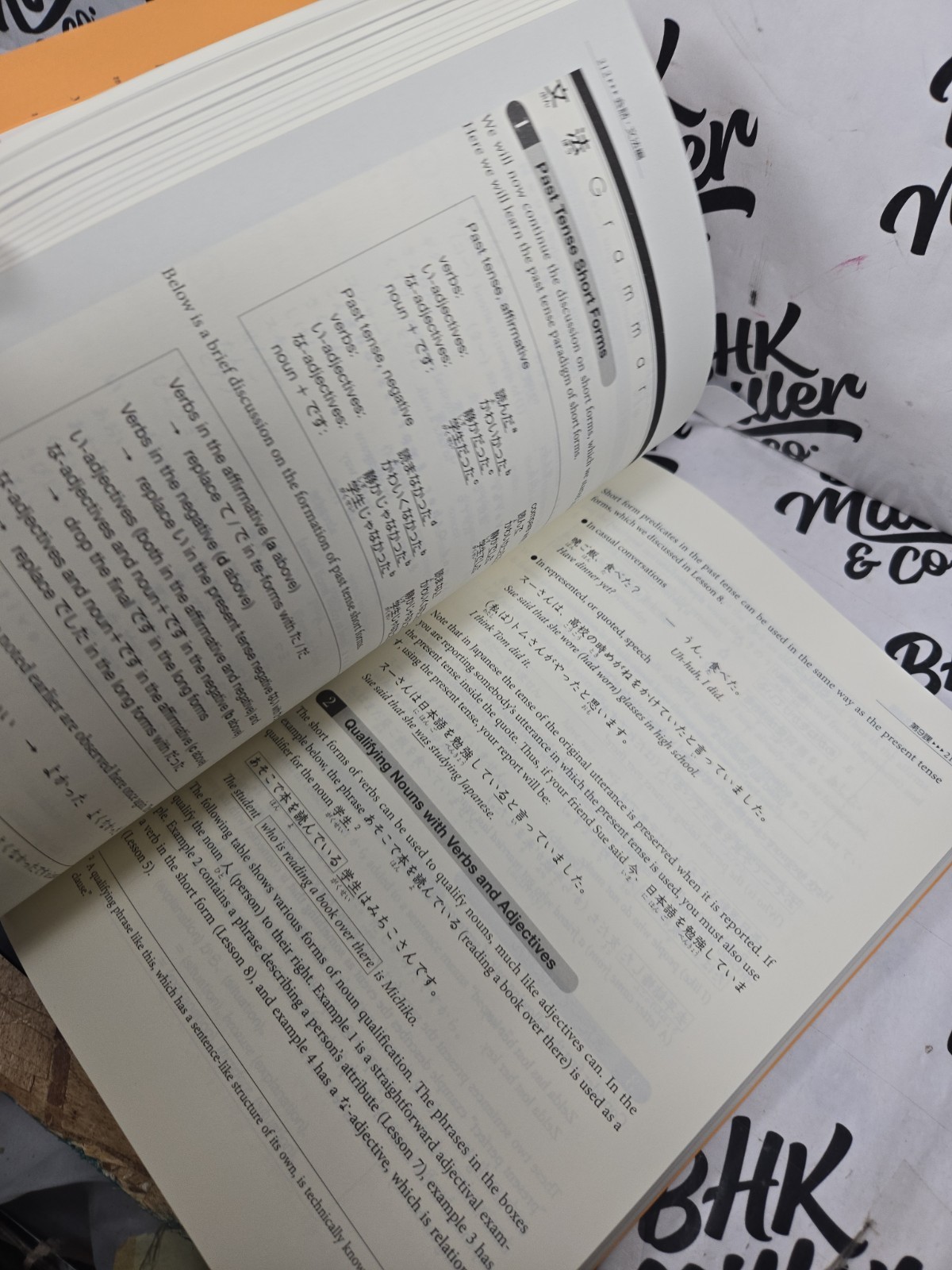 Genki I Textbook Second Edition Integrated Course Elementary Japanese