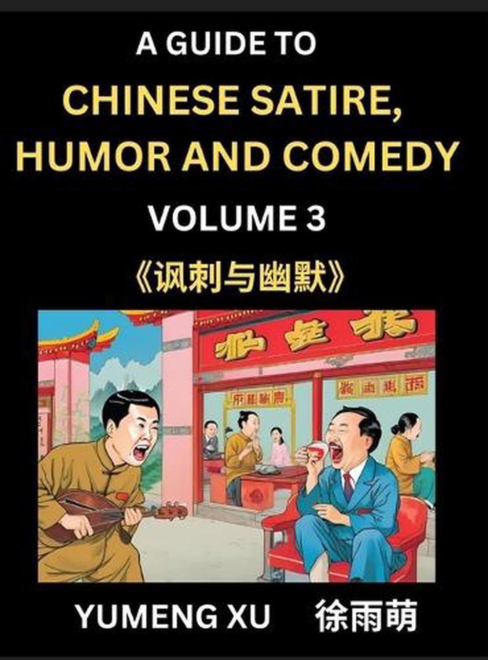 Chinese Humor and Comedy for Kids (Part 3)- Laughing at Life, A Guide to Chinese