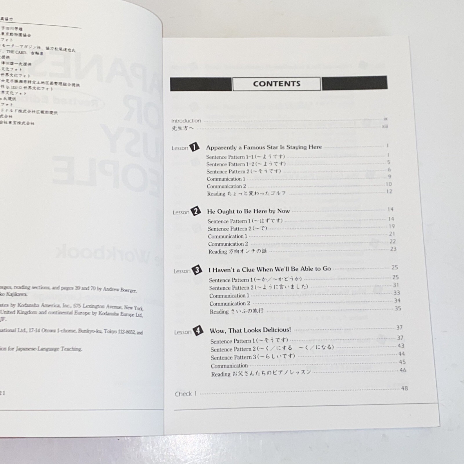 1999 Japanese For Busy People III: The Workbook Revised Edition-New