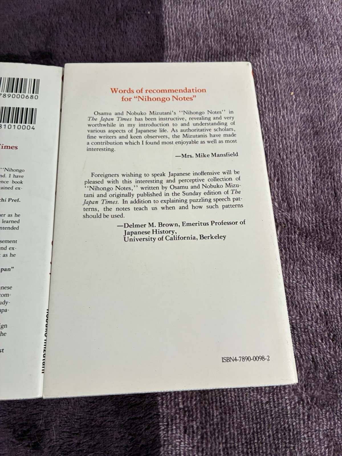 Nihongo Notes 1 & 2: Expressing Yourself In Japanese By Osamu & Nobiko Mizutani