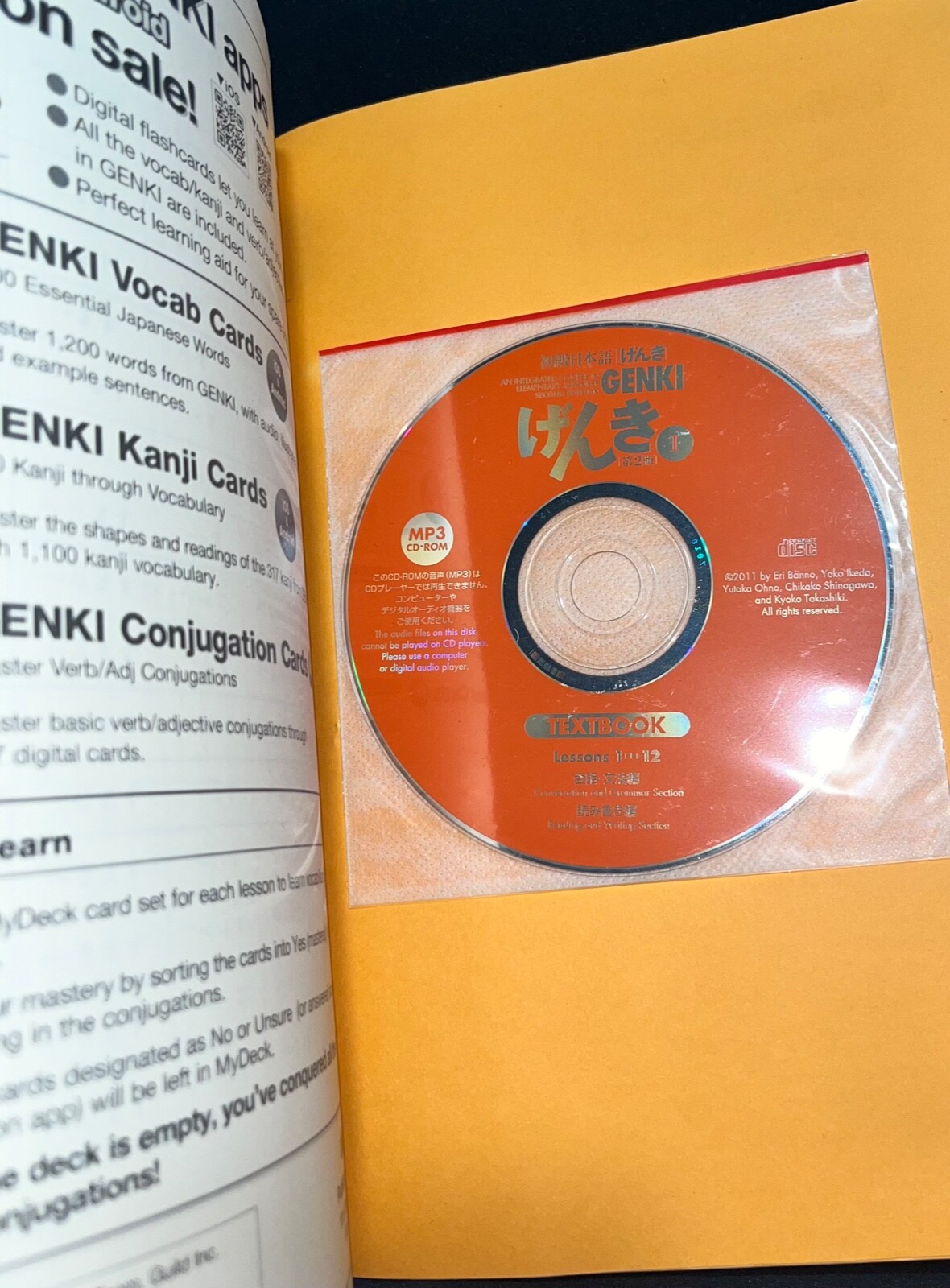 GENKI I: An Integrated Course in Elementary Japanese by Eri Banno (2011) 2ND Ed.
