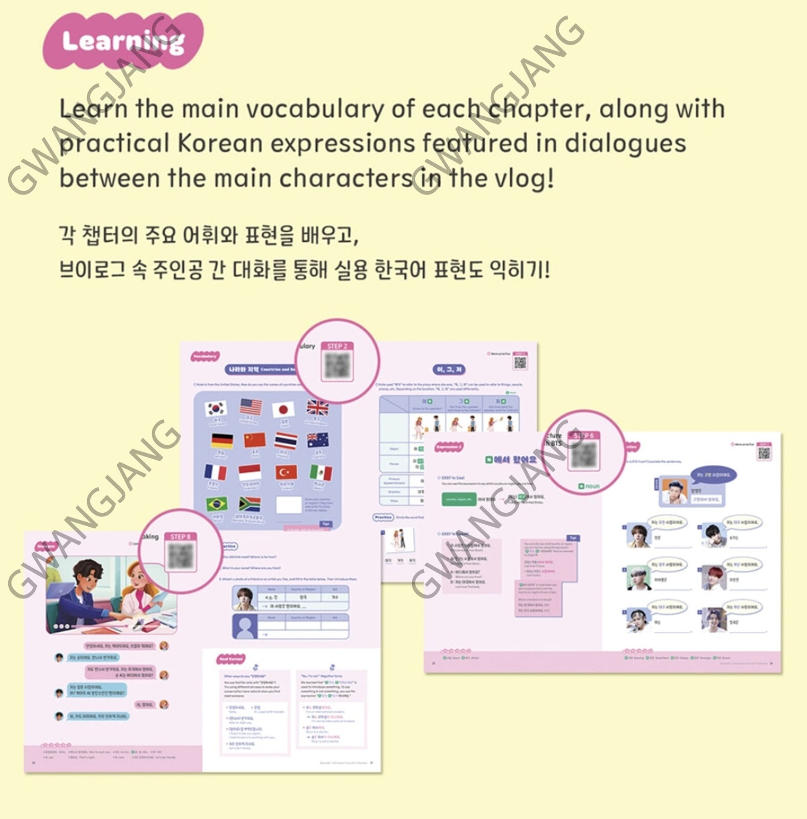 EASY KOREAN with BTS for Basic Learners Global Edition Photo Art Study K POP