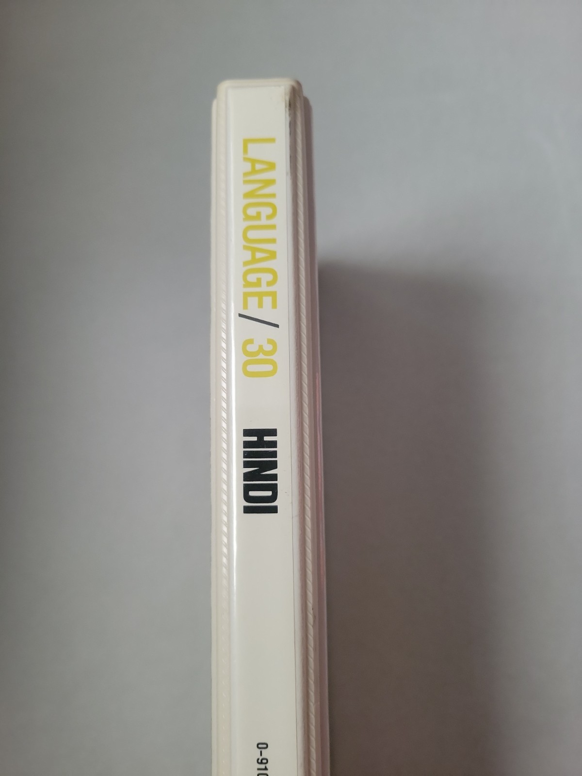 Vintage LANGUAGE/30 Japanese Audio Cassette Phrase Dictionary Study Guide 1974