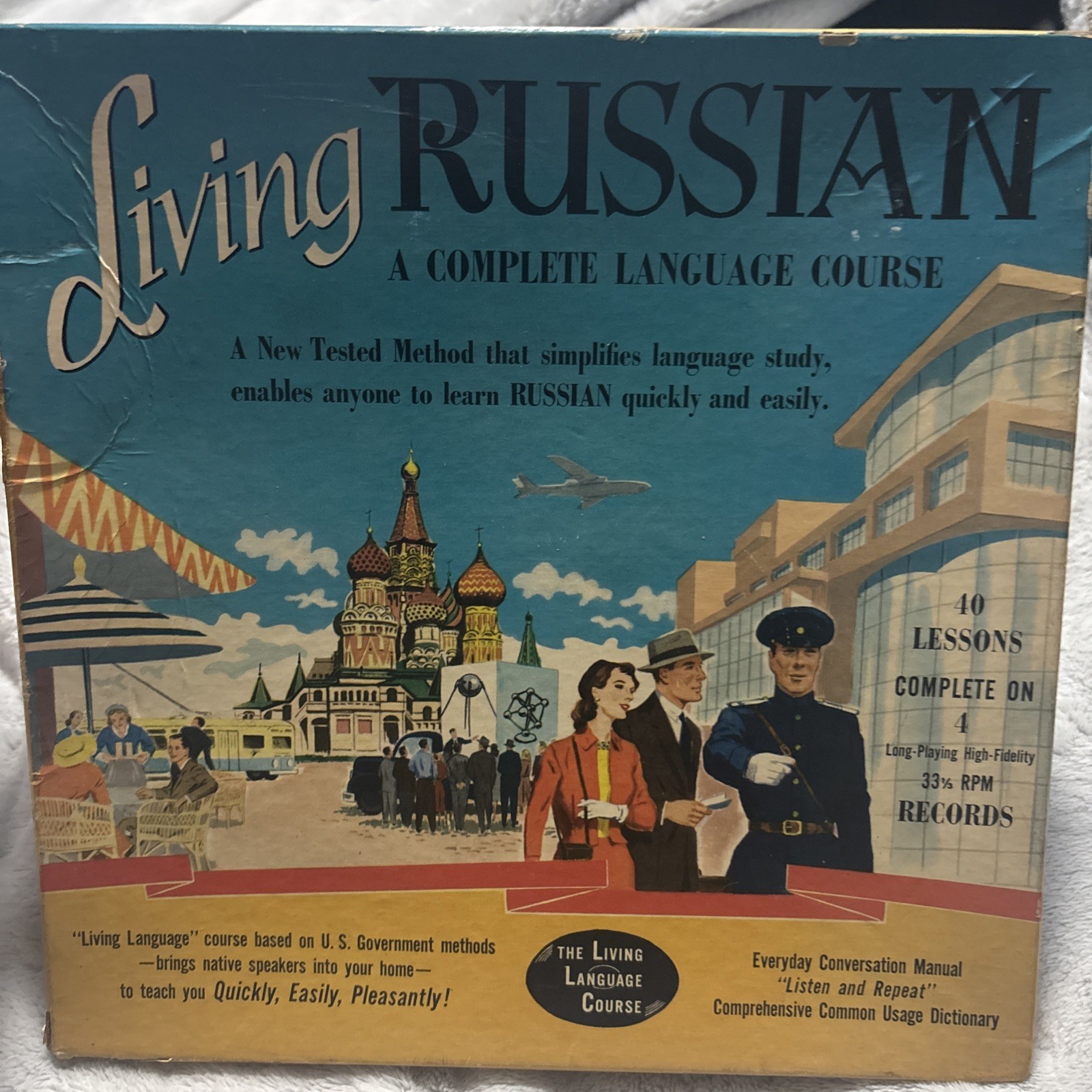 Living Italian: A Complete Language Course-4×33 1/3 RPM Records-40 Lessons 1958