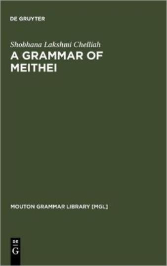 A Grammar Of Meithei