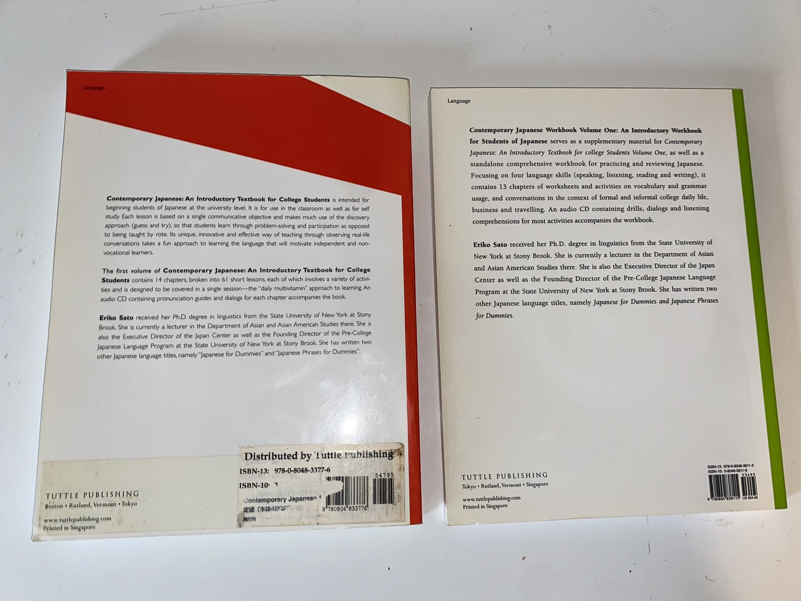 Contemporary Japanese Textbook And Workbook Volume 1 – Introductory College