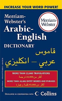 Merriam-Webster’s Arabic-English Dictionary, Newest Edition, Mass-Market Paperb