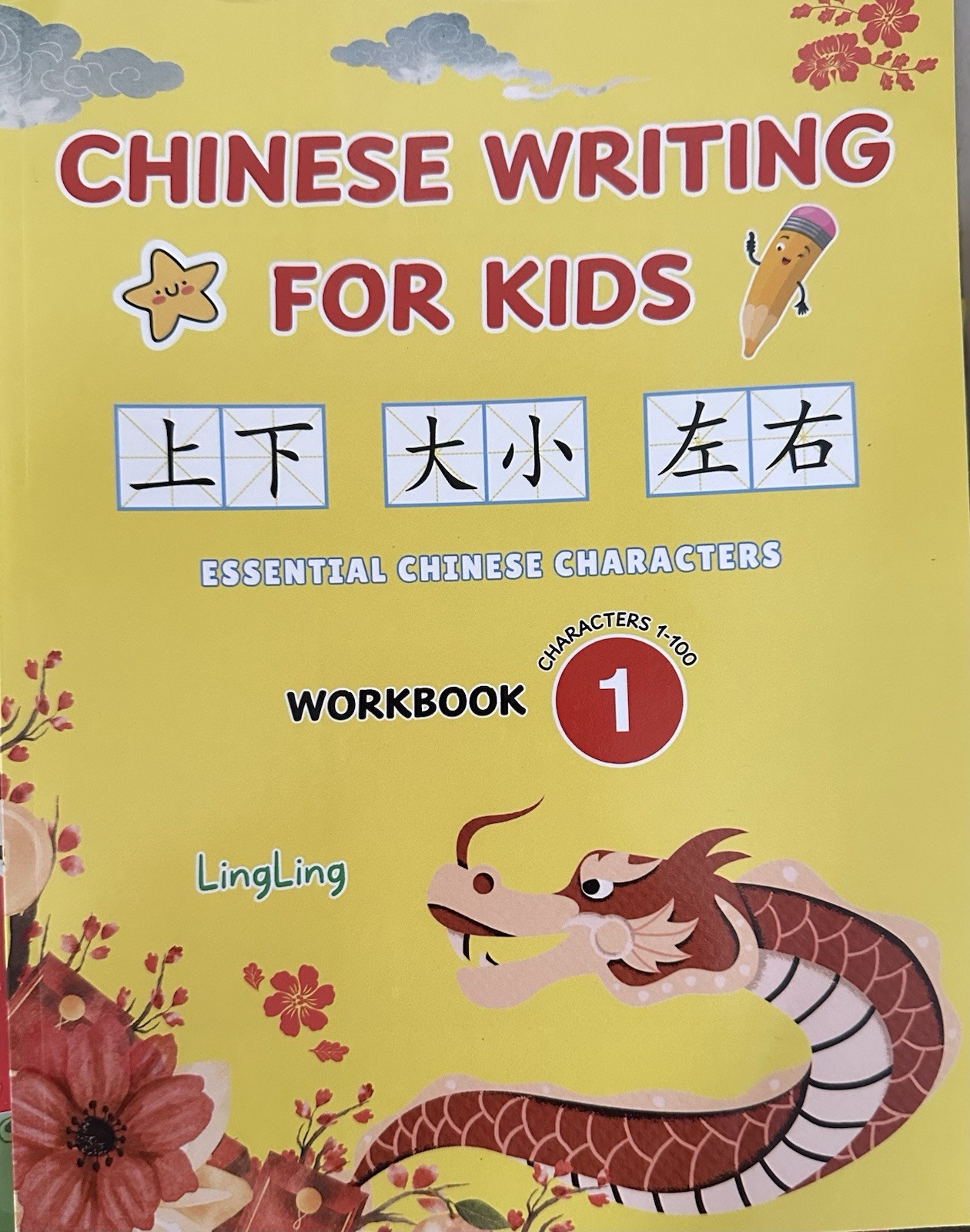LingLing Essential Chinese Characters Workbook Beginner Bilingual Mandarin