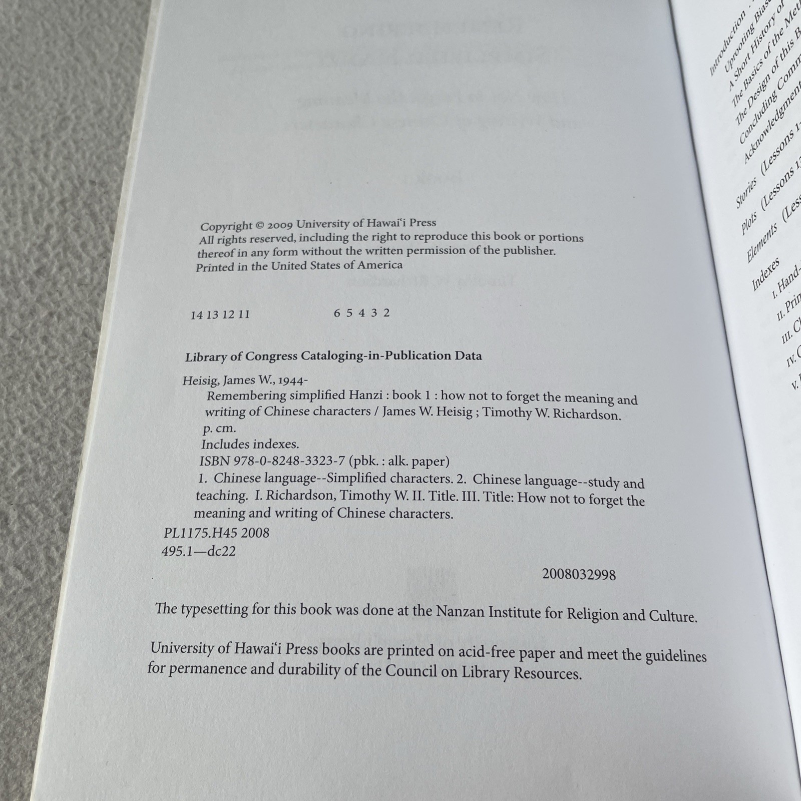Remembering Simplified Hanzi 1 by Heisig & Richardson 2009 Paperback