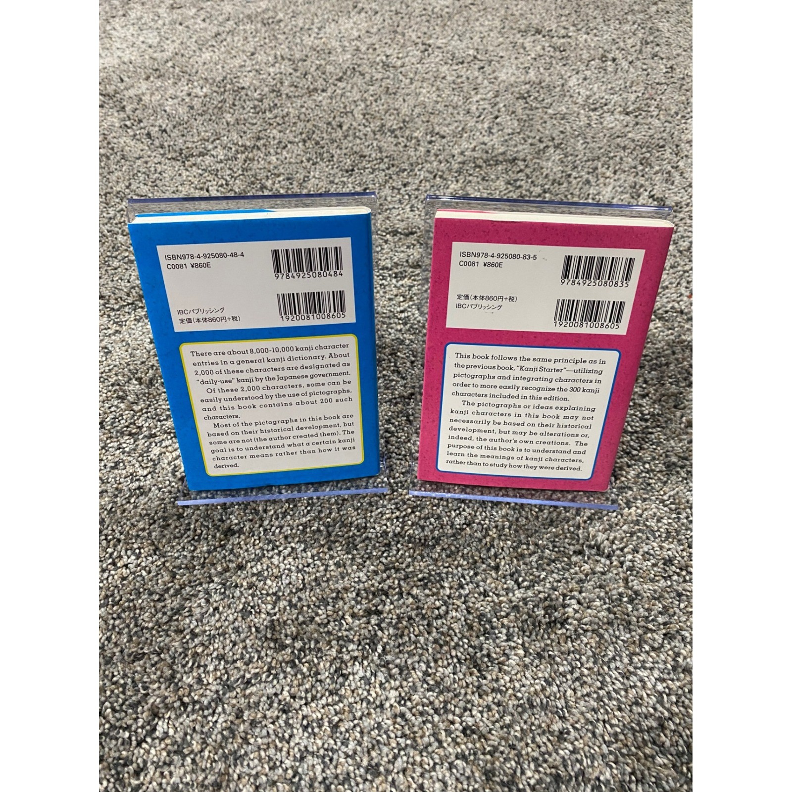 Kanji Starter 1 & 2 Daiki Kusuya Japanese Language Learning Books Set IBC