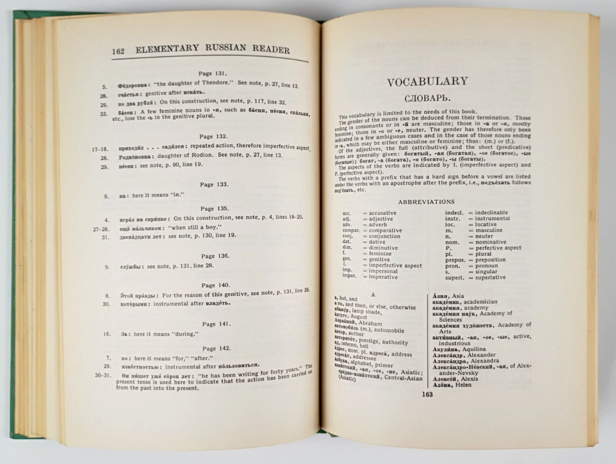 Elementary Russian Reader 1959 Vintage 2nd Edition 1572
