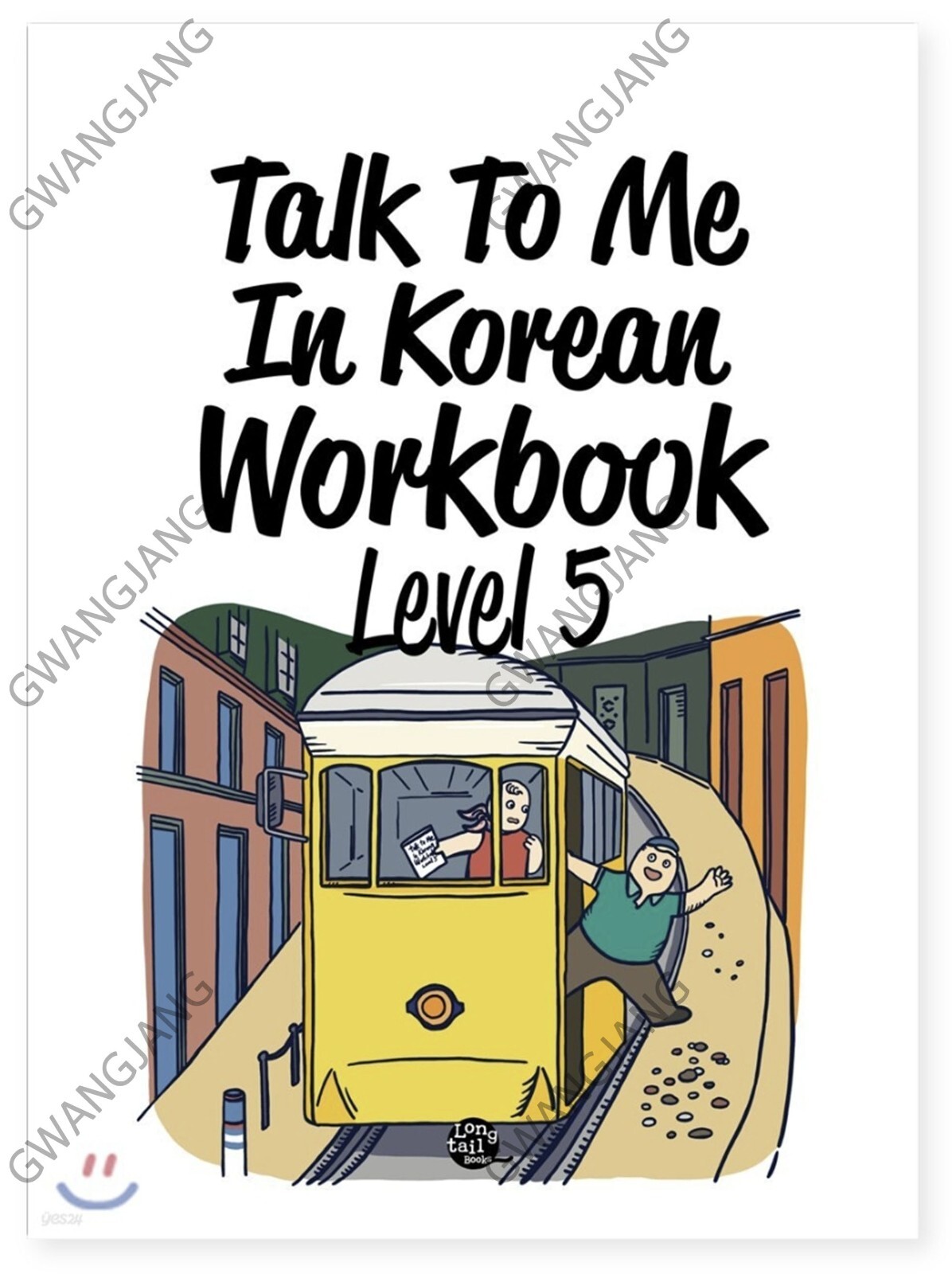Talk To Me In Korean Levels 1 – 5 Package Textbooks + Workbooks Fun Hot Kpop Wow