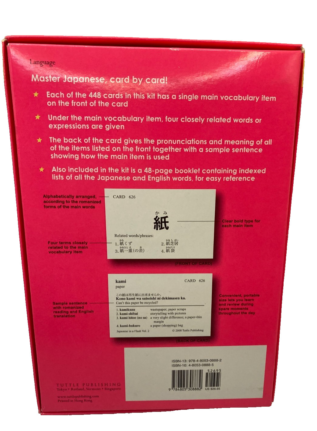Tuttle Flash Cards Japanese in a Flash Vol 2 Flash Cards Free Post