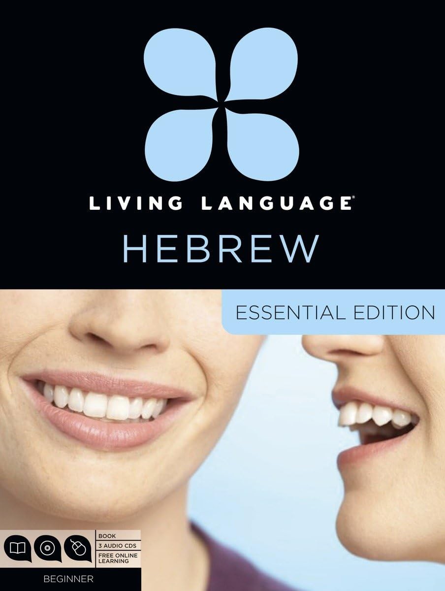 Living Language Hebrew, Essential Edition: Beginner course, including course…