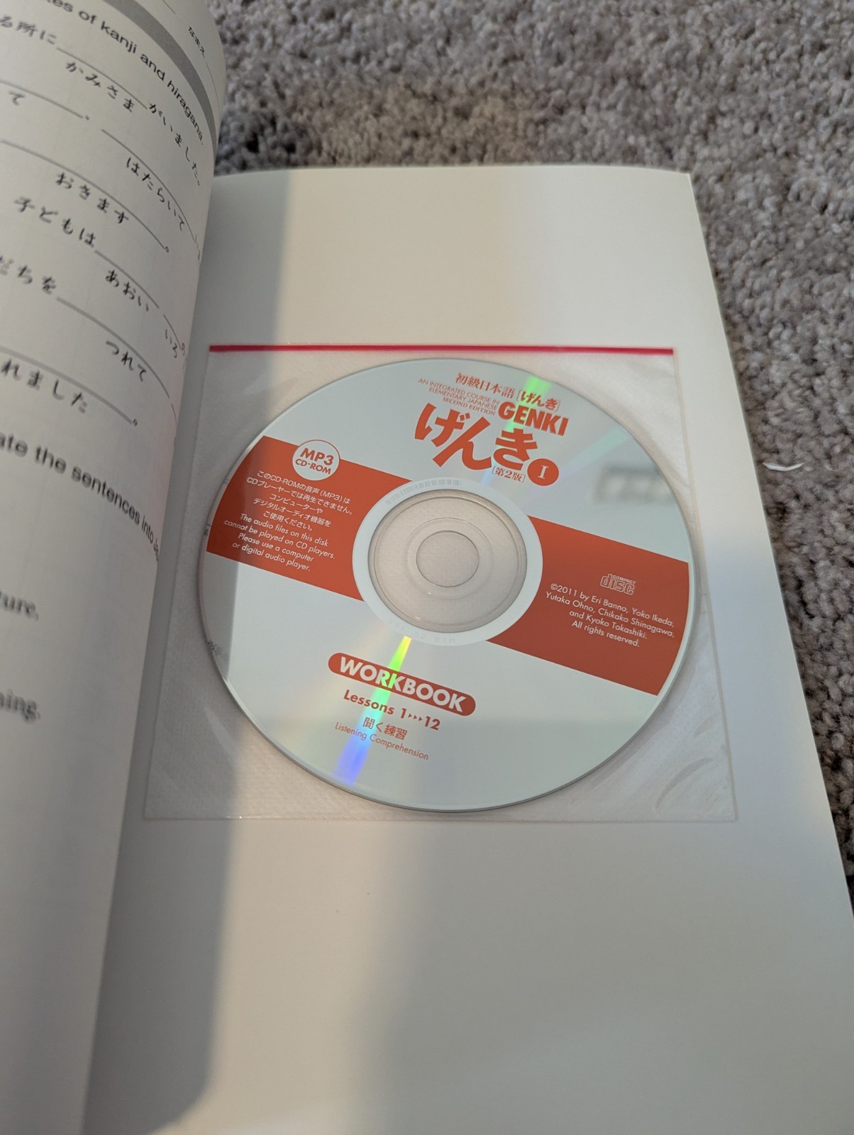 Genki : An Integrated Course in Elementary Japanese by Eri Banno (2011, Trade…