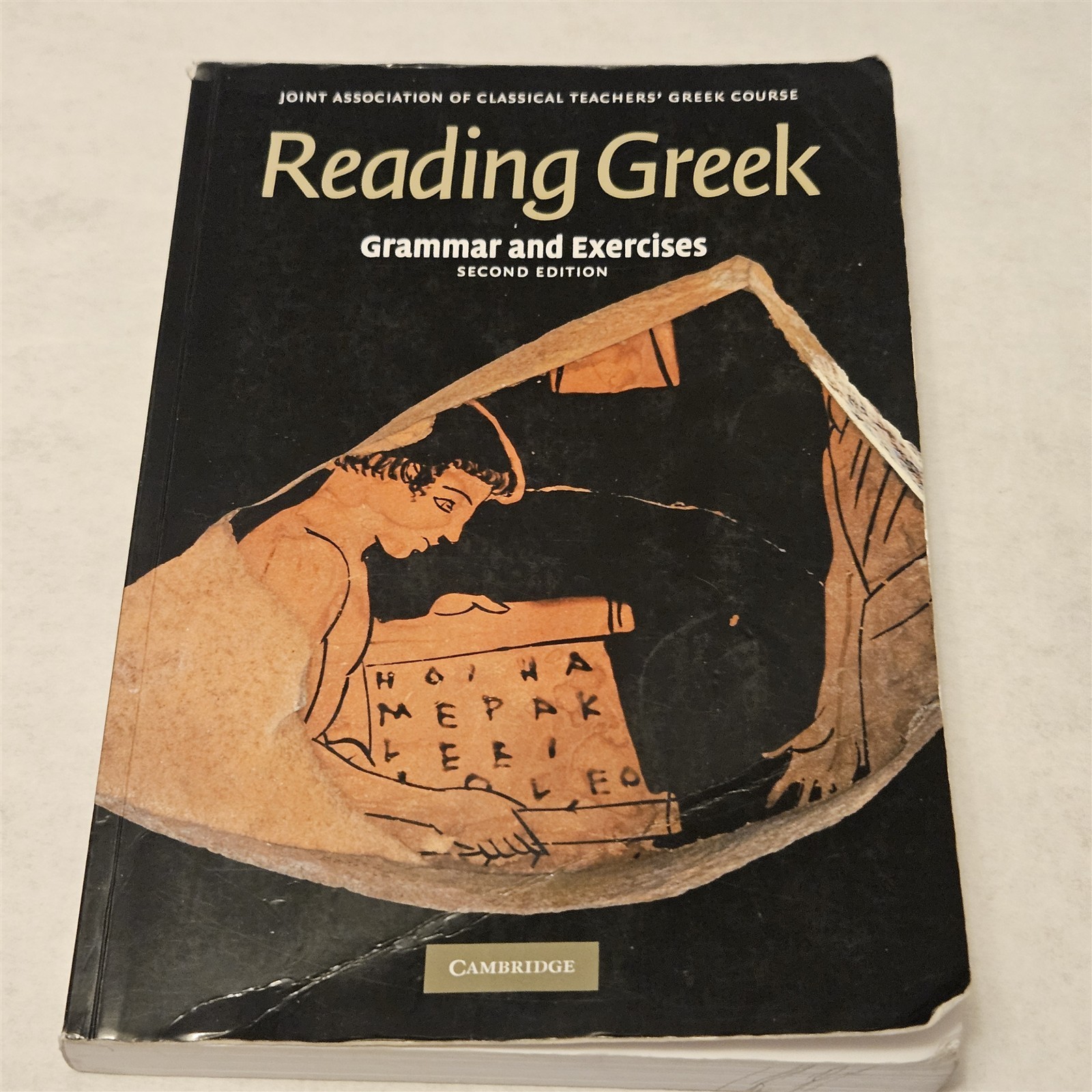 Reading Greek Grammar and Exercises 2nd Edition