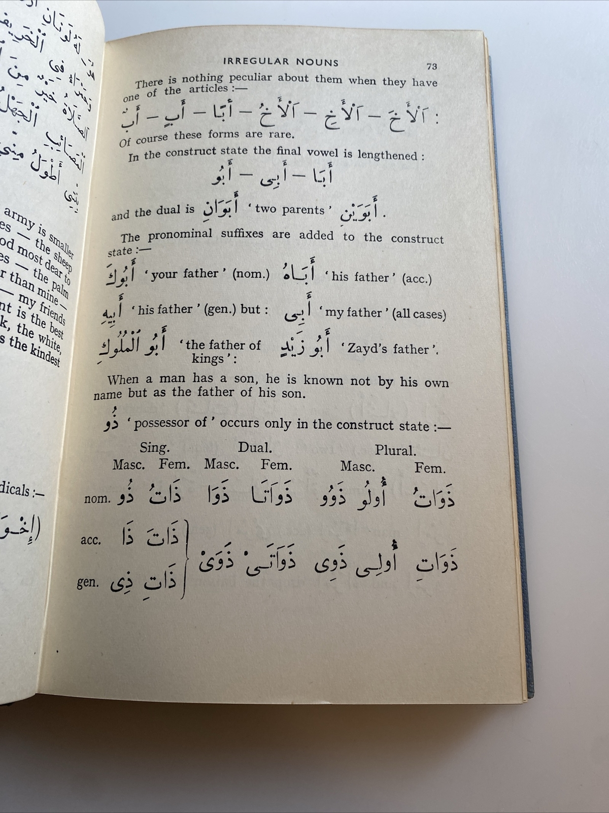 1958 Teach YourSelf Arabic English Universities ab5