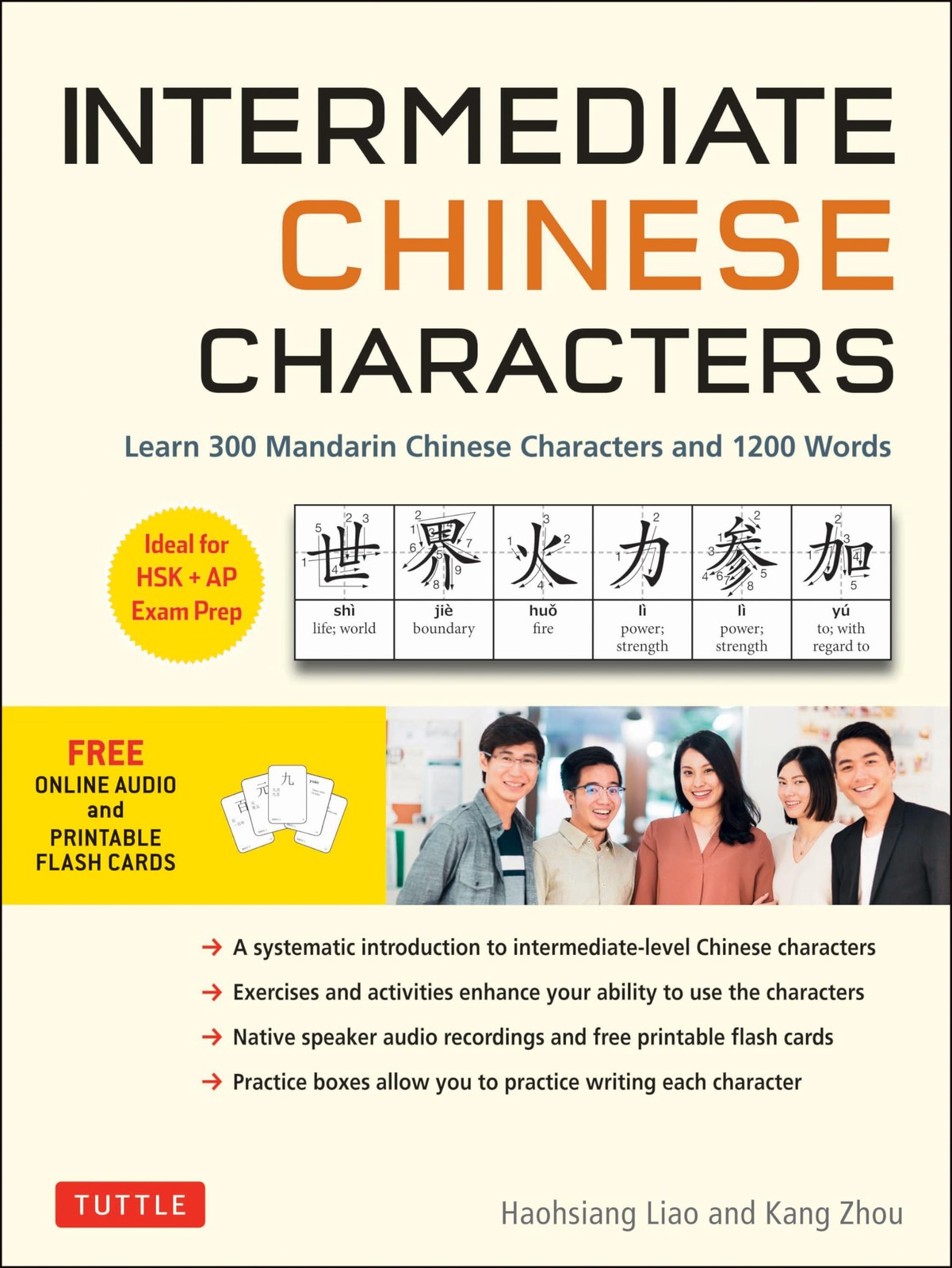 Intermediate Chinese Characters: Learn 300 Mandarin Characters and 1200 Words (F