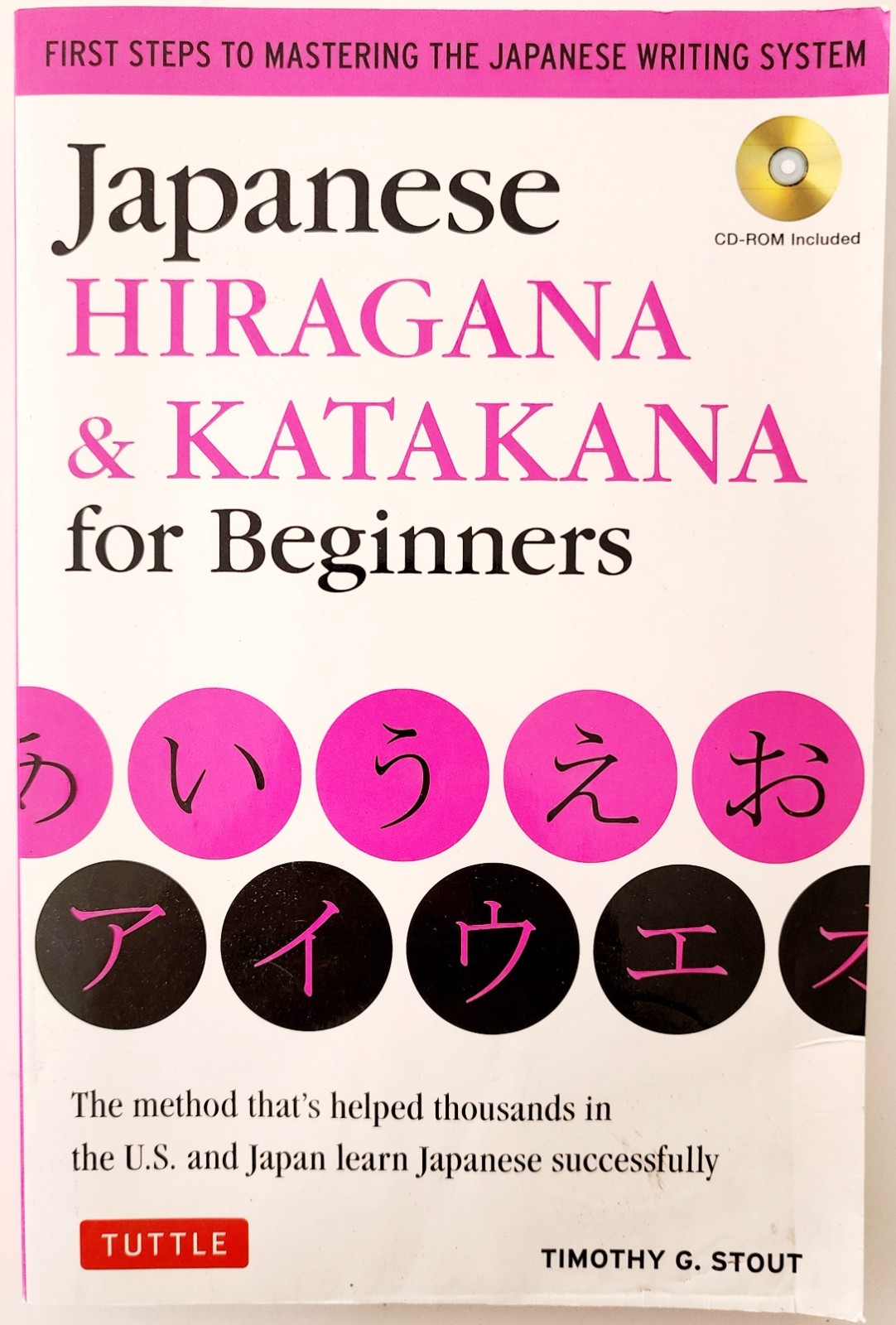 2011 Japanese Hiragana & Katakana Beginners Manual w/ CD Writing System F16