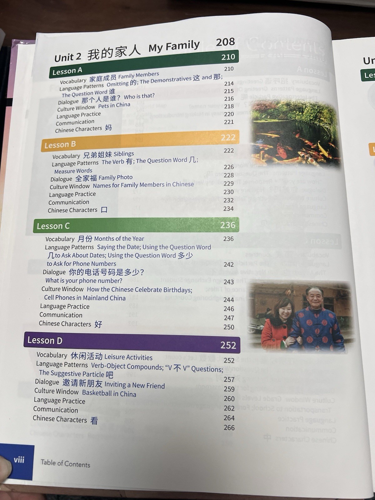 Carnegie Learning, Chinese Level 1, 3rd Edition, Textbook By Zhen Bang