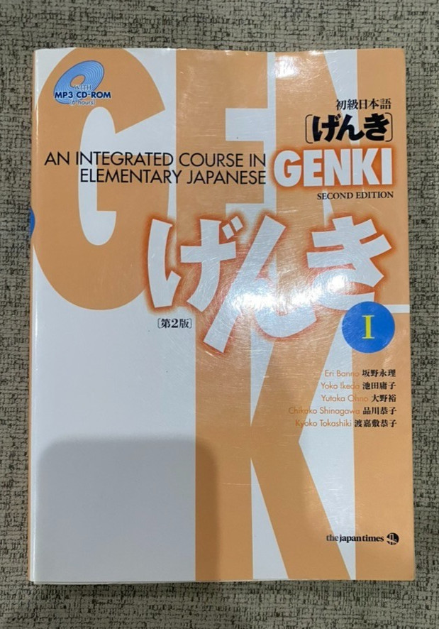 GENKI 2nd Edition Vol. 1 & 2 Workbook Answer Key Set Japanese Textbooks
