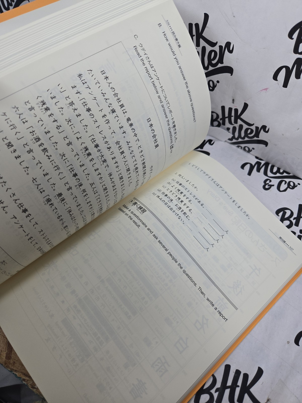 Genki I Textbook Second Edition Integrated Course Elementary Japanese