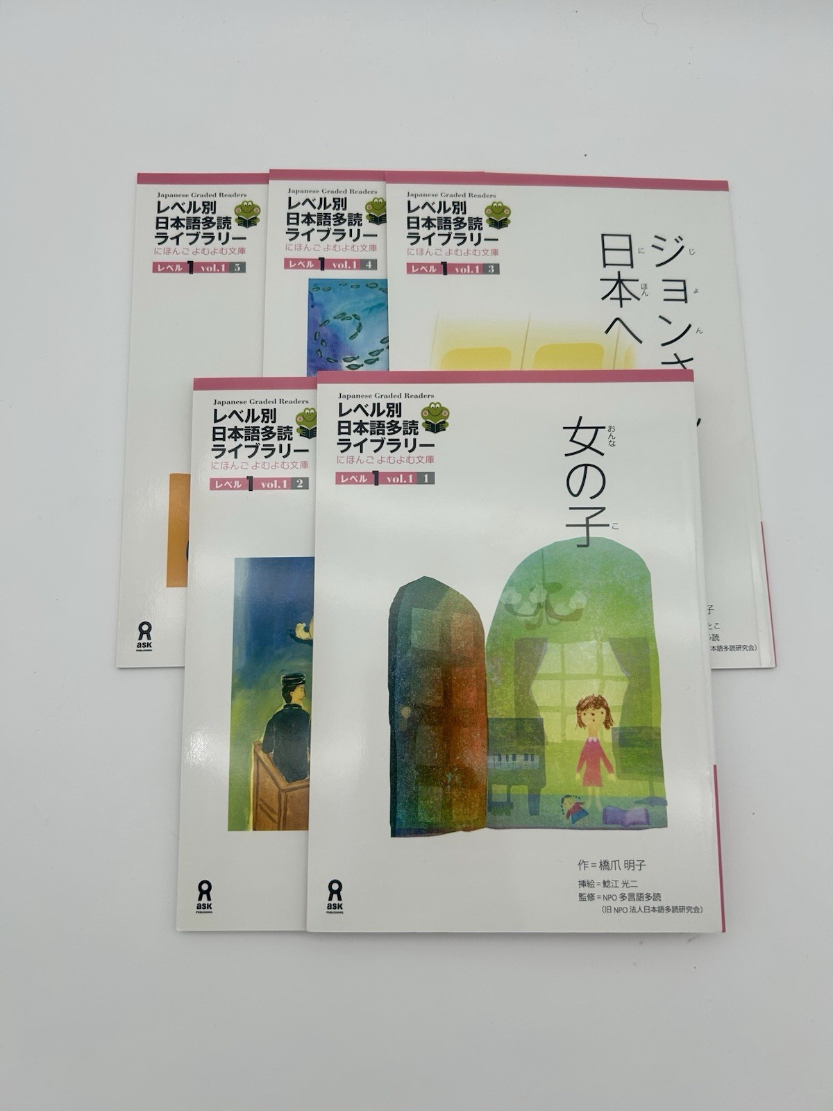 Japanese Graded Readers-Level 1- Volumes 1-3 with CDs-Ask Publishing