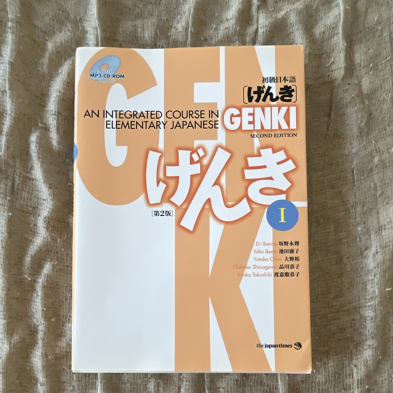 The Japan Times Genki I Integrated Elementary Japanese Paperback 2nd Ed CD-ROM
