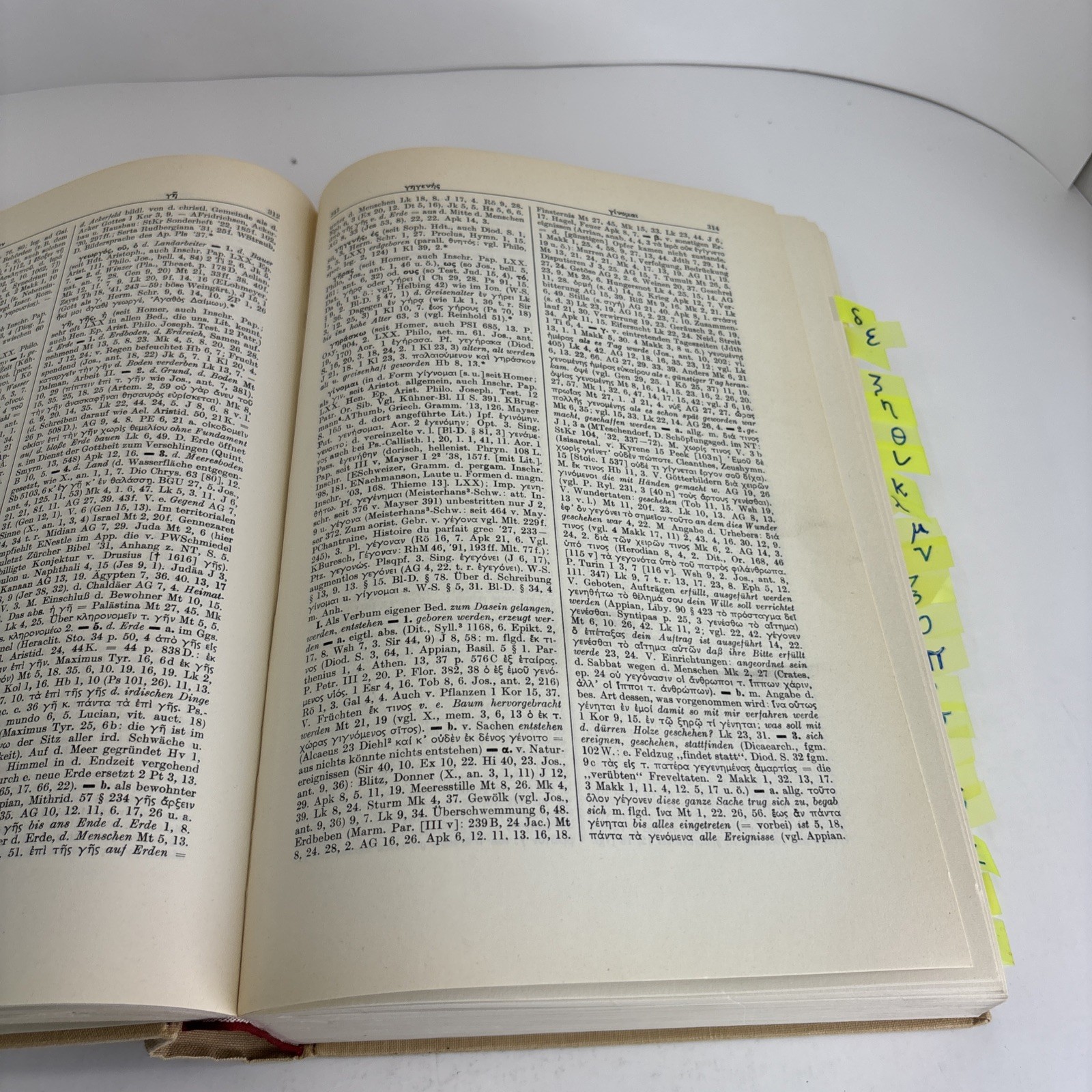 Wörterbuch zum Neuen Testament, Walter Bauer Greek-German Dictionary 1958