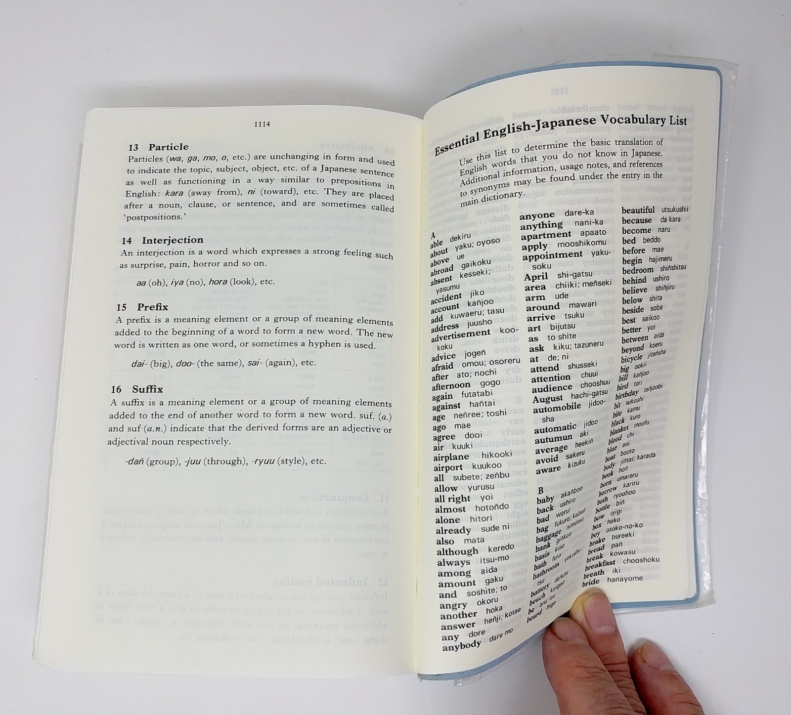 Kenkyusha Japanese-English Learner’s Dictionary Shigeru Takebayashi 1992 Flex