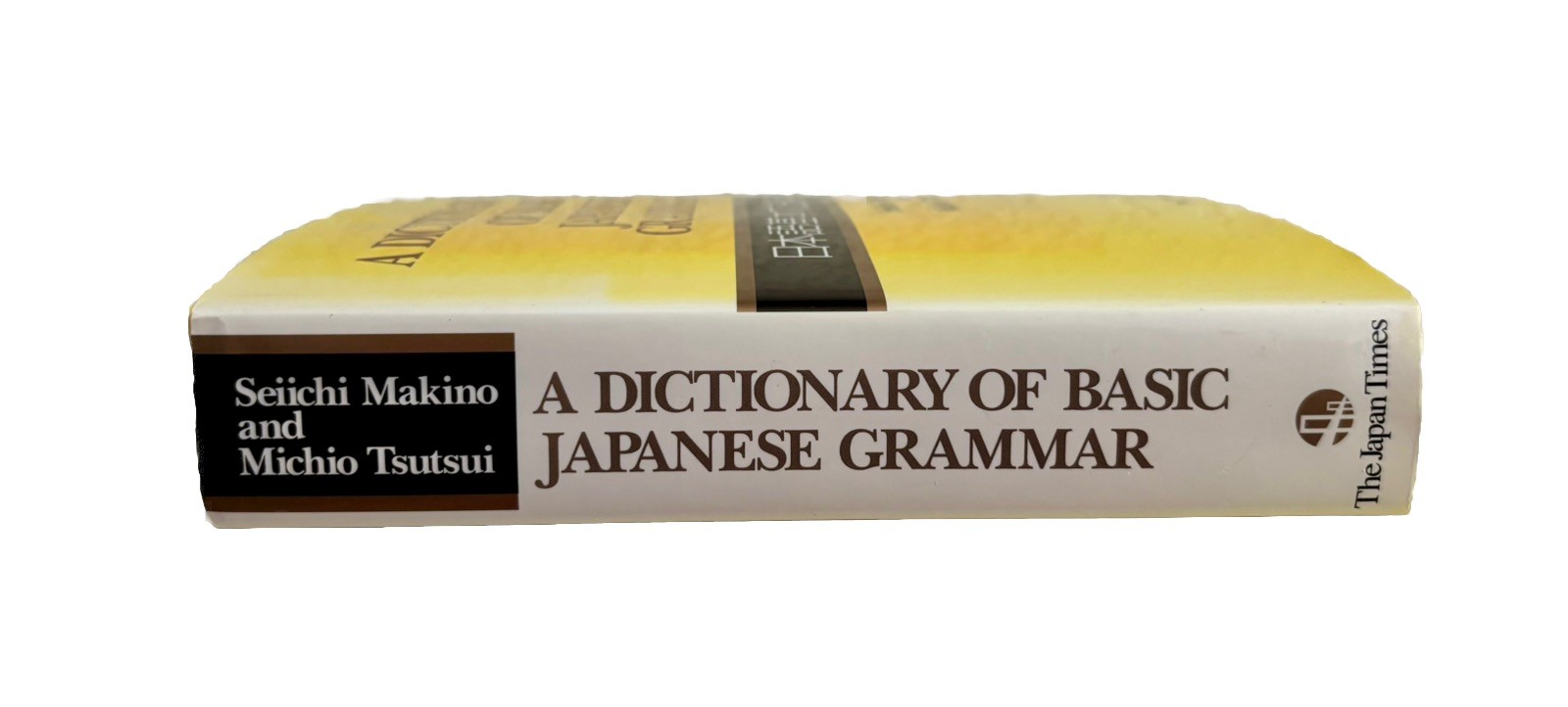 A Dictionary of Basic Japanese Grammar by Michio Tsutsui and Seiichi Makino