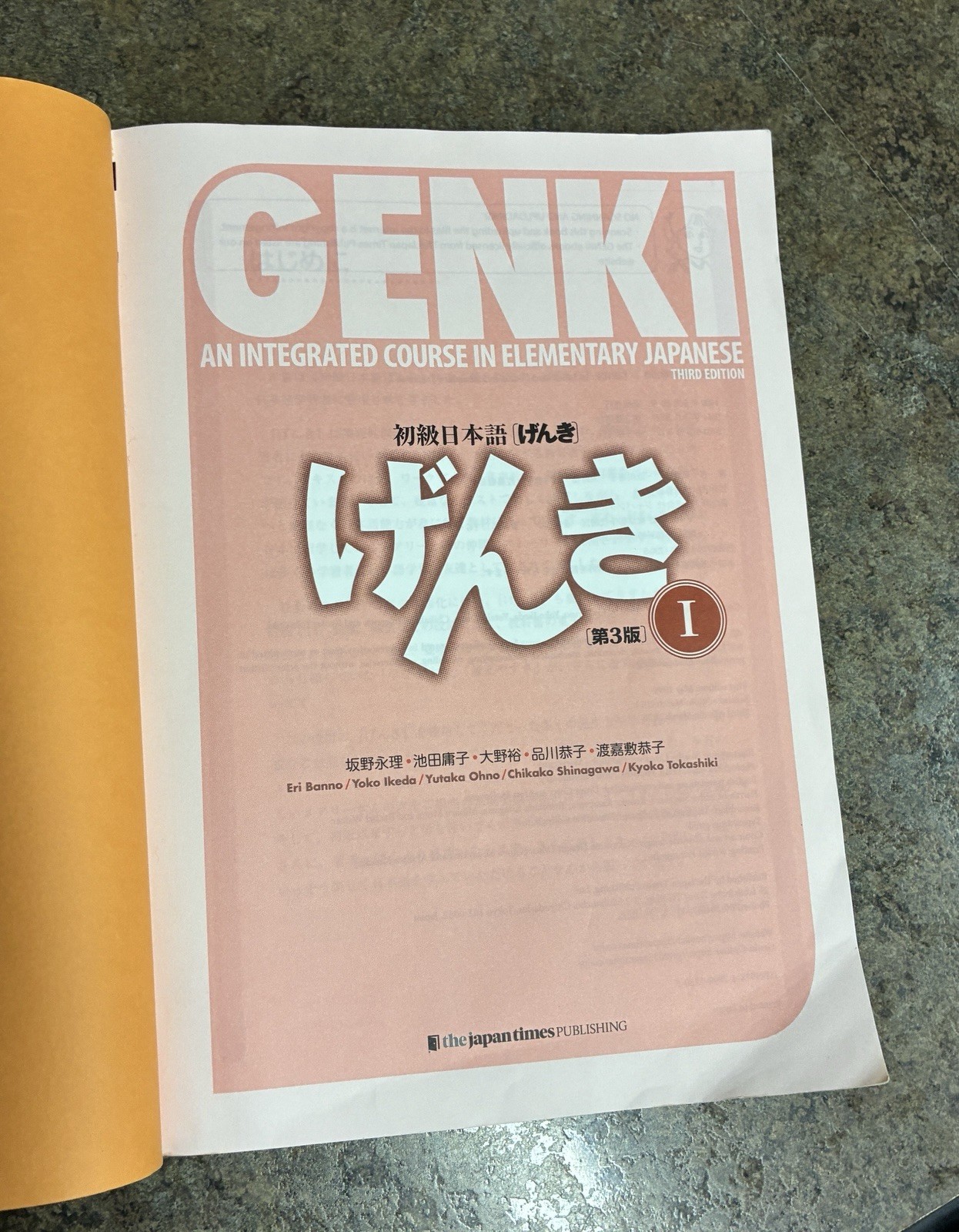 Genki Textbook Volume 1, 3rd edition