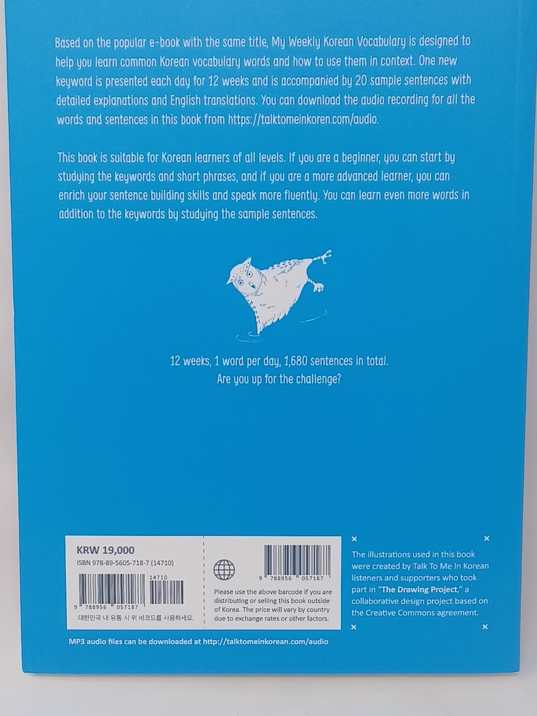 My Weekly Korean Vocabulary Book 1 by Talk To Me In Korean