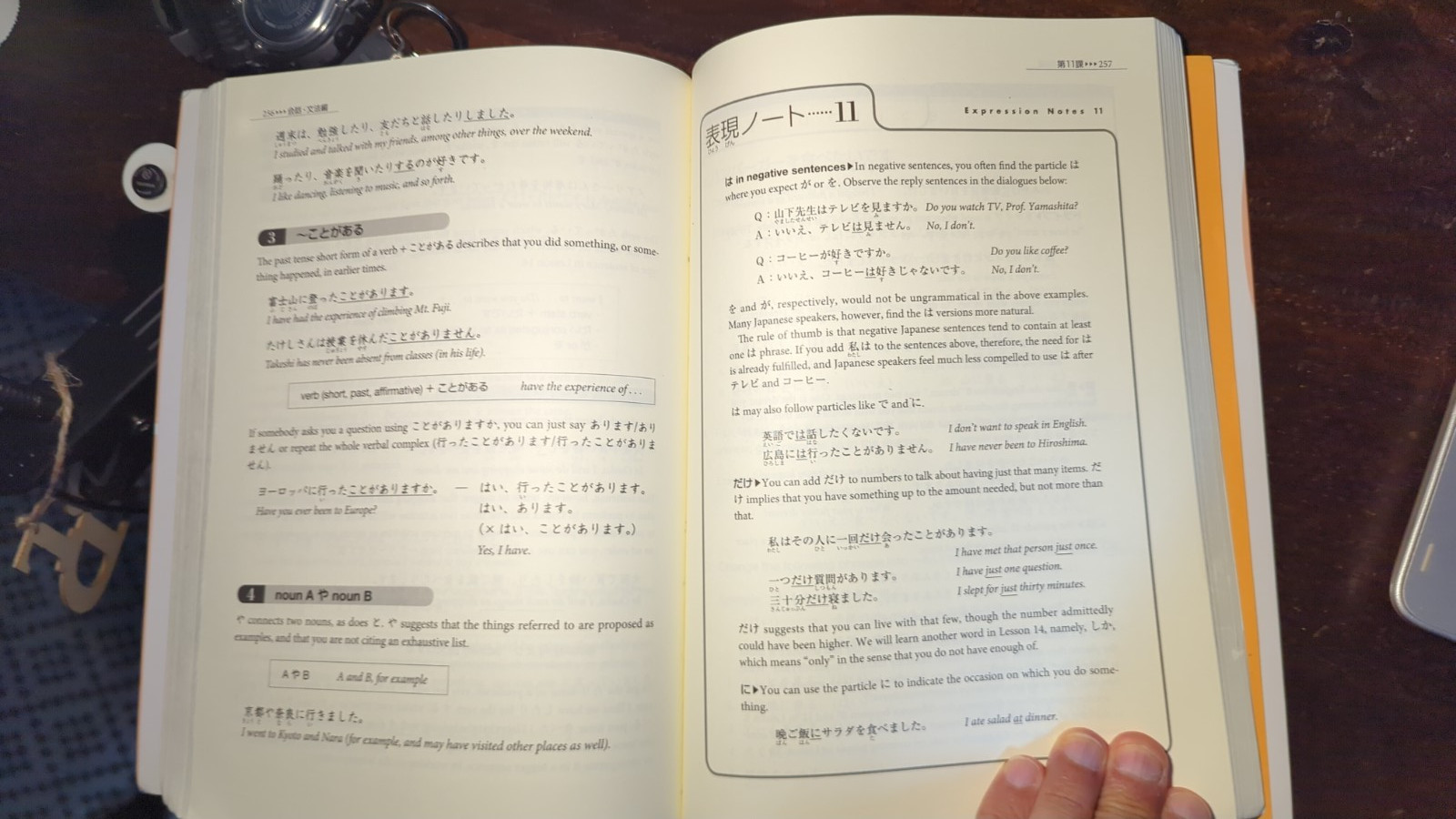 GENKI I: An Integrated Course in Elementary Japanese (2nd Ed) w/cd *used*