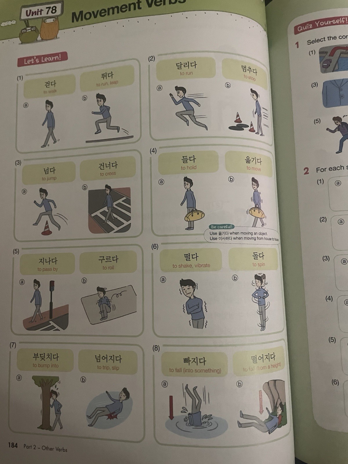 Korean Made Easy Vocabulary