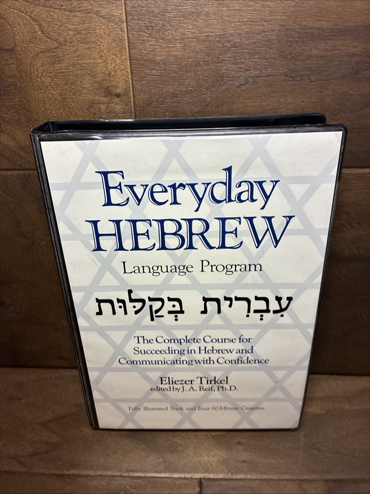 Everyday Hebrew Language Program Book 4 Cassette Tapes Eliezer Tirkel