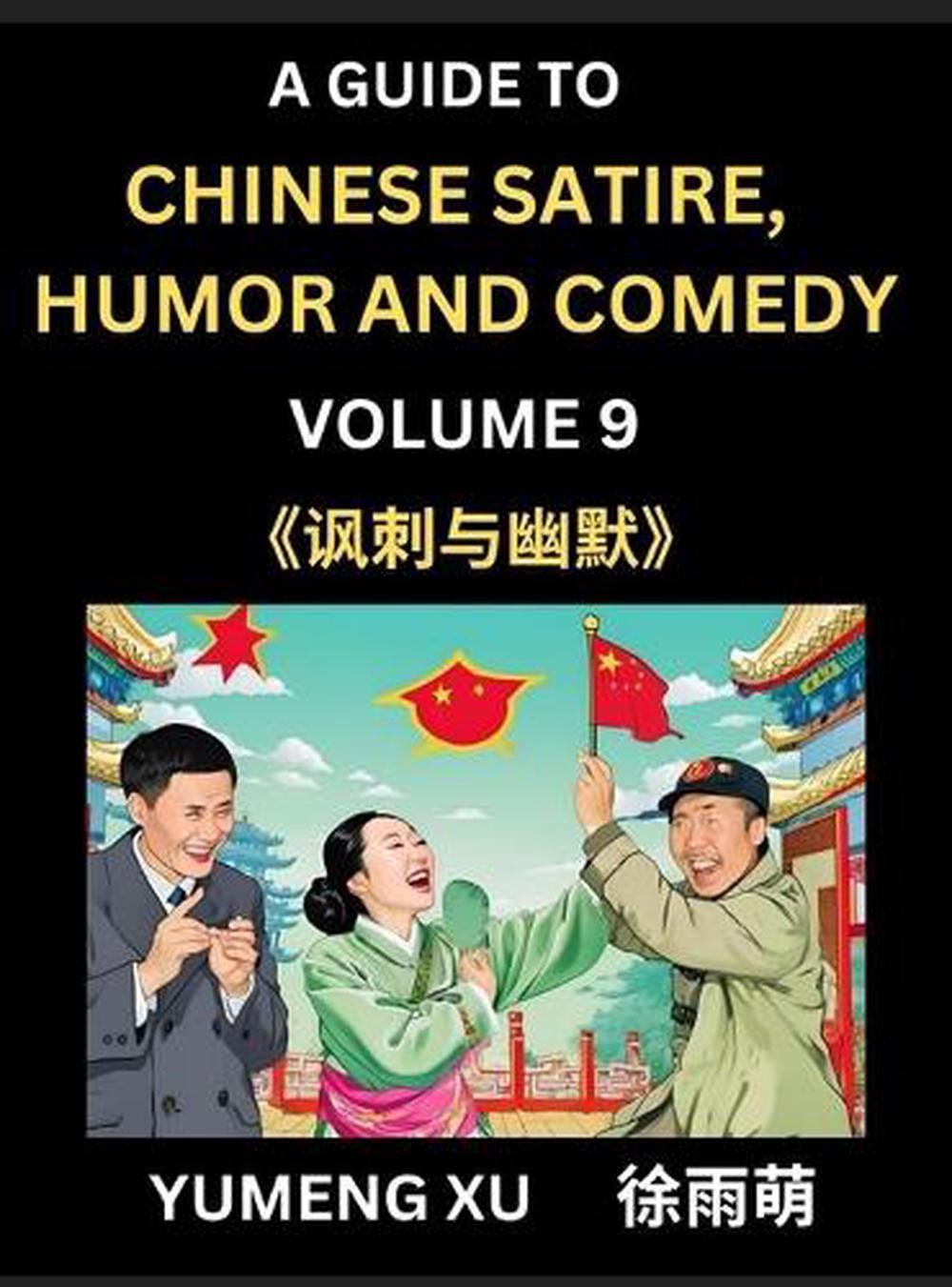 Chinese Humor and Comedy for Kids (Part 9)- Laughing at Life, A Guide to Chinese
