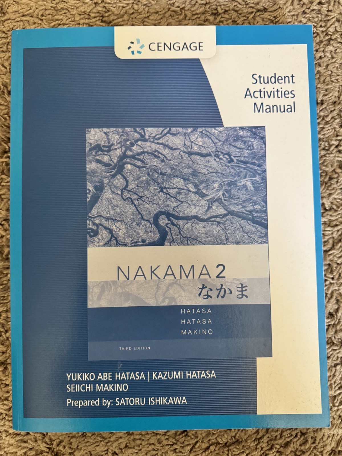 Student Activity Manual for Nakama 2 – 3rd Edition